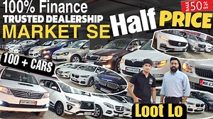 17K views · 511 reactions | Biggest Car SaleHalf Price On Used...