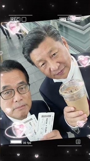 媚中フランケン岡田