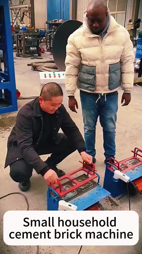 #tools #fyp #building #machine #brickmachinemike #brick