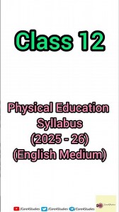 Class-12 Physical education Syllabus | 2025-26 #cbse #physicaleducation #class12 #syllabus #shorts