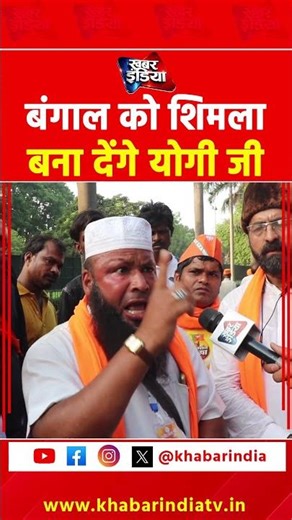 #viralvideo #viral #shortsfeed #shortsvideo #trending #explore #youtubeshorts #yt #ytshorts #latest