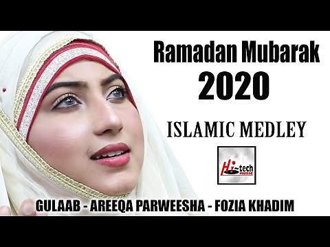 2020 Ramadan Special Nasheed | Allah Hi Allah Kiya Karo Medley | New Best Naat Sharif | Hi-Tech