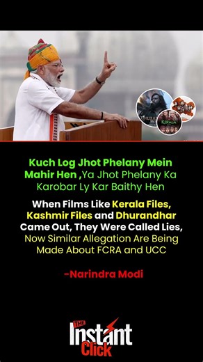 Modi on “Propaganda vs Truth” 😳🔥 Big Statement!