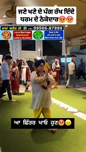 131K views · 11K reactions | DM for Credit/Deleting Reel and...