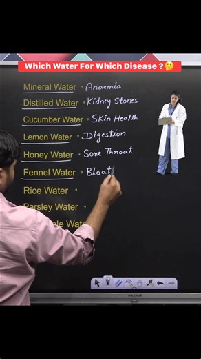 👉 Which Water For Which Disease 👨‍⚕️ ? #water #disease #kidneystones #anemia #biology #sciencefacts #gk #knowledgeispower #gkquestions #facebookreelsviral #fbreelsvideo #facebookreelsvideo #fbreelsviral #facebookreels #reelsviral #reelsfb | Krishna Thakur
