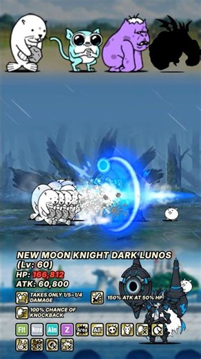 New Moon Knight Dark Lunos VS Enemies The Battle Cats にゃんこ大戦争 #battlecats #thebattlecats #にゃんこ大戦争