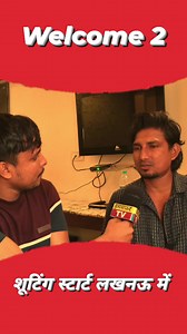 Welcome to ka doting Maraj Mani | Maraj Mani