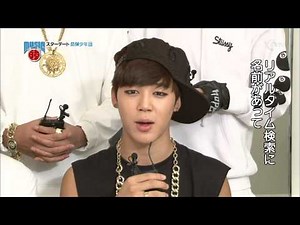 130818 BTS - MUSIC KAN / Star Date