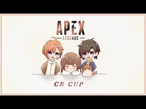 【APEX】冷やしドームはじめました。 Day2