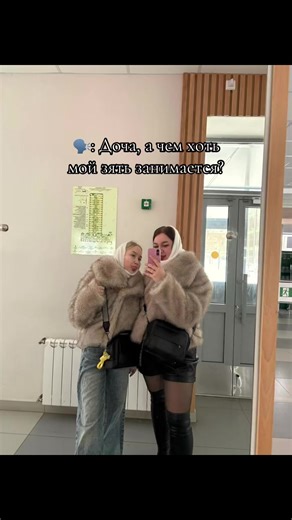 basina_kristina (@basina_kristina)’s videos with personality slowed - FOTON