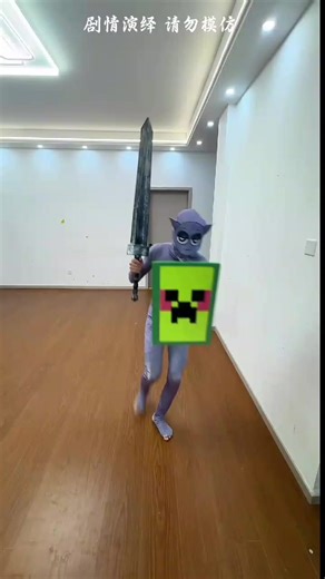 #节奏盒子 #家庭 #搞笑 #shorts #cute #trending