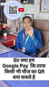 QR Code Kaise Banaye 📱 (Text, Image, Video URL) | Easy Trick 2026