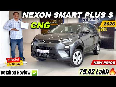 2026 Tata Nexon Smart Plus S CNG Detailed Review ✅ Nexon CNG Best Varient Updated Price & Features 🔥
