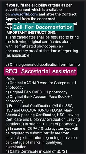 RFCL Secretarial Assistant Qualified #rfcl #shorts #trending