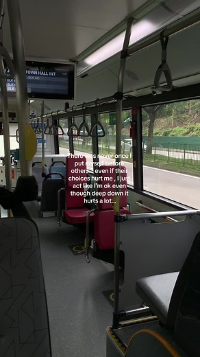 Exploring the Modern Interior of Public Buses