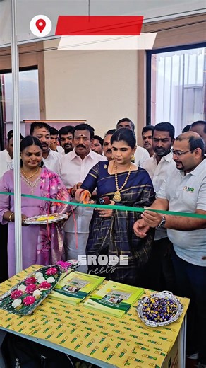 Erode Reels on Instagram: "Singer Chinmayi Live Performance Today Eve 6pm @perunduraiexpo Perundurai Business Expo 2026 ✨ 📍 Venue: Sri Plus Mahal, Perundurai 📅 Dates: Jan 2, 3 & 4 – 2026 🎤 Chief Guests: Singer Chinmayi Azar TSK 🎟 Entry: FREE Business | Brands | Entertainment — all under one roof! Don’t miss it 🙌 . . Follow @erodereels 😍 . . Strictly No Repost 🛑 . . . Ignore Tags (Erodereels, erode, erodeSmartcity, weluverode, iloveerode, erodefoodie, erodecity, erodeking, erodeofficial, e