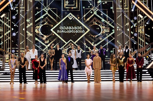 პირდაპირი ეთერი