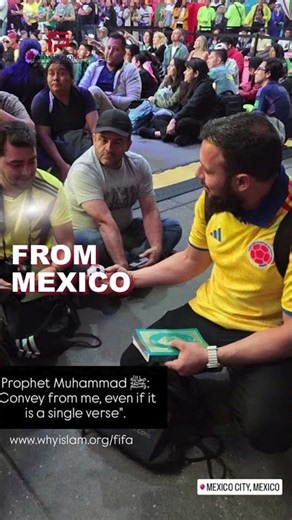 Help Share Islam With the World. Support The Clear Quran Outreach Mission