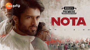 13K views · 197 reactions | Mass என்ற சொல்லுக்கு மறு உருவமாக இருக்கும Rowdy CM-இன் வேட்டையை காணத்தவறாதீர்கள். NOTA ஜனவரி 01, 5.00pm Vijay Deverakonda #NOTA #ZeeTamil | Zee Tamil | Facebook