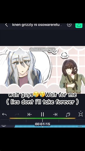 #KANAENA — jokes on me trends over👀👀👀yeah another one