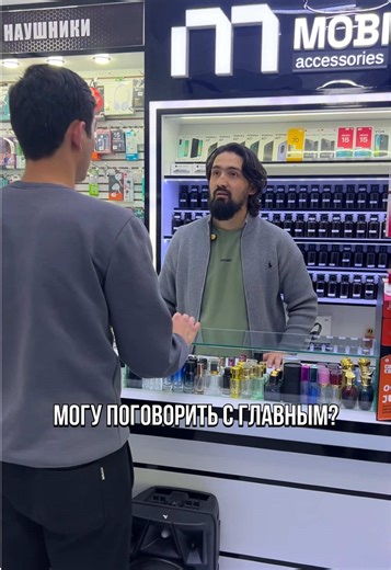 главное искренность, брат 🫂❤️ #alhamdulillah @m.mobione #рек