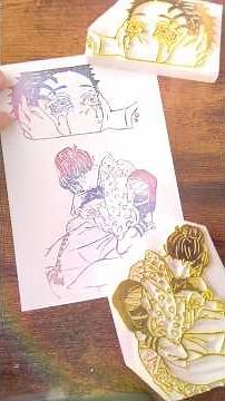 鬼滅の刃猗窩座を消しゴムはんこで彫ってみた#eraserstamp #消しゴムはんこ #消しゴムハンコ #鬼滅の刃#猗窩座#狛治#demonslayer #akaza