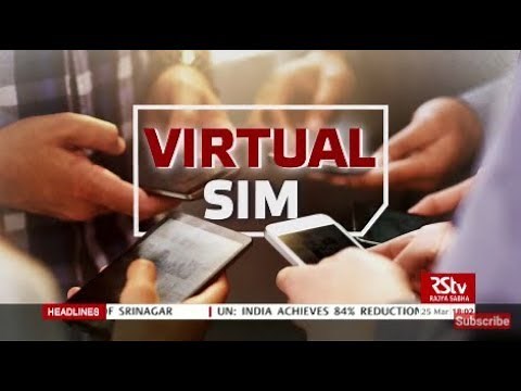 In Depth - Virtual SIM