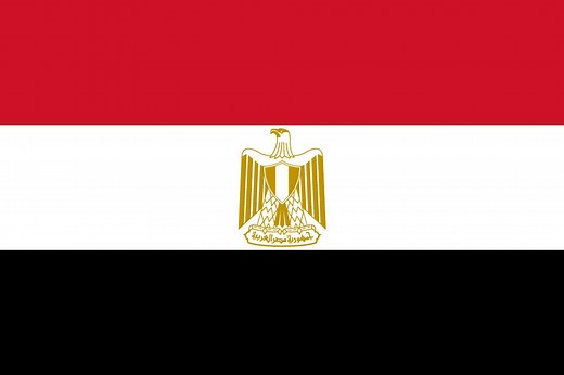 egyptian visa application form kenya - Visa Application Centre in Kenya