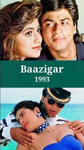Baazigar | 1993 | Big hit | shahrukh khan | kajol | shilpa shetty | thriller film | bollywood 👑 king