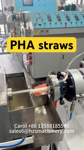 How to use the machine to make the PHA straws? #machine #straws #extrusion #PHA #factory