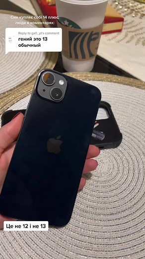 Exploring the iPhone 13: Features and Specifications