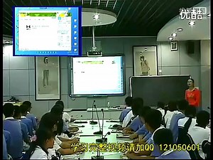 课题:《Activities of language》_八年级英语优质课展示.