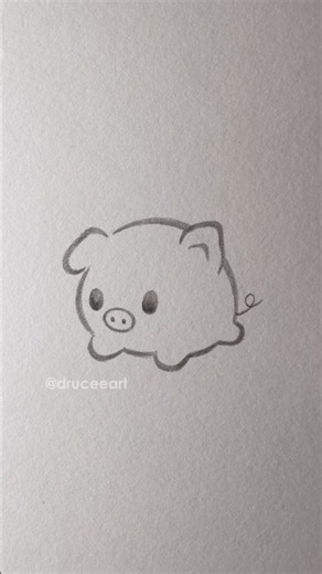 Cute Things to Draw When Bored - day 451 #easy #cute #sketch #art #drawing #tutorial #cutethings