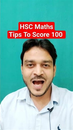 How to Score 100 Marks in Maths Class 12th | HSC 12th Maths #hscmaharashtraboard