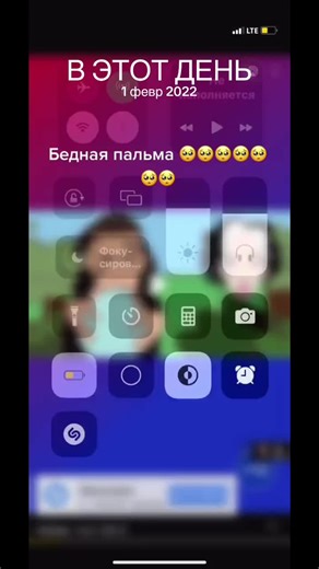 #ВэтотДень