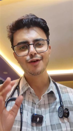 Urinary tract infection (UTI) is common during pregnancy due to hormonal and physical changes that make women more prone to bacterial growth in the urinary tract. It can cause burning urination, frequent urge to urinate, or lower abdominal pain. Prompt treatment is essential to prevent complications like kidney infection or preterm labor. After completing antibiotics, a urine re-examination is important to confirm that the infection has completely resolved and to ensure a healthy pregnancy. #fbl