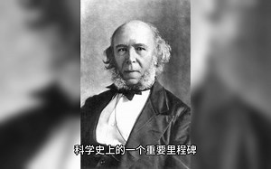达尔文 : 19世纪最伟大的科学家之一，进化生物学理论的创始人