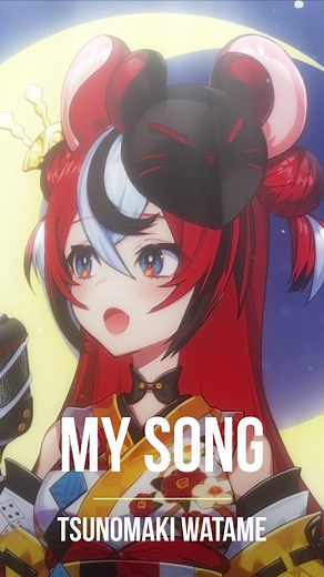 4 DAYS TILL IDOL RAT! Today's idol practice: My Song by Tsunomaki Watame #hakosbaelz #tsunomakiwatame #hololiveenglish