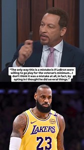 Brou reacts to LBJ opting in to his Lakers player option #nba #lakers #lebron | First Things First on FS1