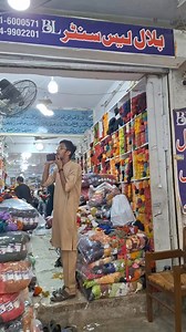 22K views · 727 reactions | Shuttlelace Gpolace 03174000476 ZeroShuttlelace 22gazShuttlelace JointShuttlelace Chinashuttlelace ZeroGpolace MediumGpolace skafGpolace Shuttlelace ishall Shuttlelace All brandeds Shuttlelace available in wholesale prices #lacemarketfaisalabad #ShuttlelaceGpolace #ZeroGpolace #MediumGpolaceShuttlelace Lacesmallbusinessideas lace market lahore lace market Islamabad lacemarket peshawar lace market rawalpindi | Bilal Lace Production Faisalabad | Facebook