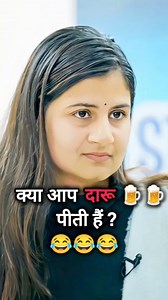 2.2M views · 10K reactions | UPSC IAS Mock Interview ✅ All Credit - Study IQ Follow Us for more ❤️ Officer Universe #upsc #upscexam #upscmotivation #upscaspirants #upsc2023 #upsctopper #upscinterview #upscinterviewtips #ias #iasofficer #iasmotivation #iasinterview #ips #ipsinterview #ipsmotivational #officeruniverse #srishtidabas #adityasrivastava #viralreels #khansir #ojhasirmotivation #ishitakishore | Officer Universe | Facebook