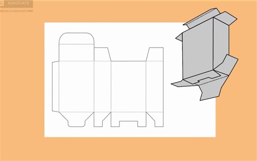 包装设计之纸盒结构