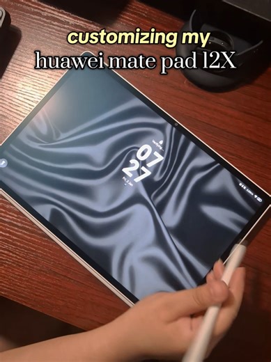 Customize Your Huawei MatePad 12X: A Step-by-Step Guide