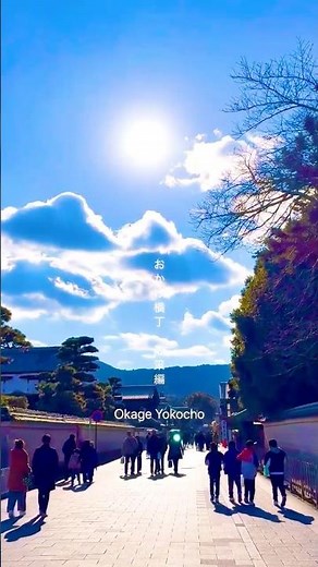 【三重県】伊勢神宮 おかげ横丁 早朝の散策 Mie Prefecture] Ise Jingu Thanks Yokocho #おかげ横丁 #伊勢神宮 #おはらい町 #isejingu #三重観光