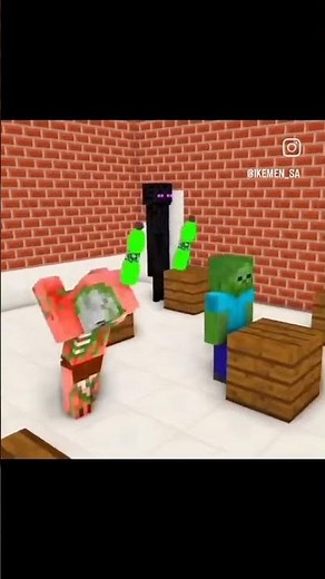 23 de noviembre de 2025