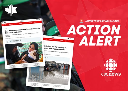 CBC Gaza Storm Coverage Absolves Hamas Of Ceasefire Violations And Shifts Blame To Israel