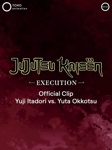 Tickets are now on sale for Jujutsu Kaisen: EXECUTION in North America. Secure your seat and witness the next chapter on the big screen. Get tickets at the link in bio. #JJK #jujutsukaisen #anime #animetiktok