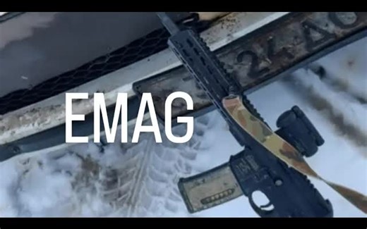 马盖普(Magpul)EMAG专业测评 - Valgear