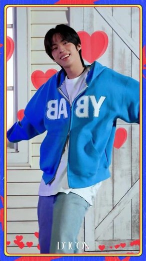 [DICON] Ready to melt you! #DOHOON