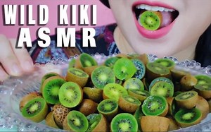 【LINH】玲玲姐吃小小猕猴桃~